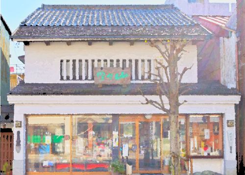 野々山紙店